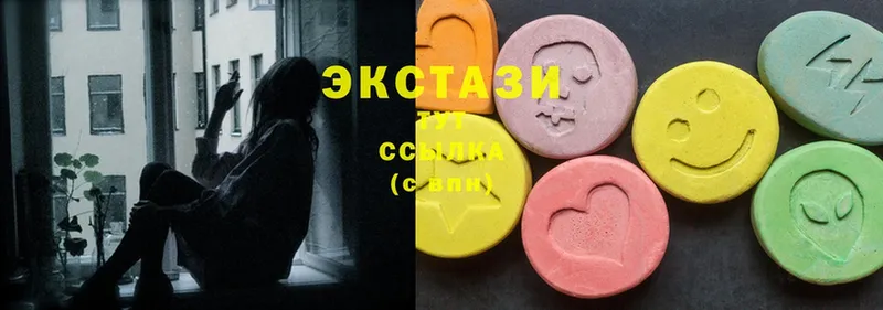 Ecstasy таблы  наркотики  Лодейное Поле 