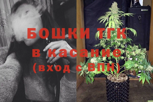 соль курить ск Верхнеуральск